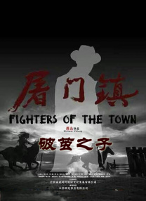 狠狠干狠狠干狠狠干